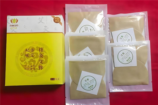 古体玉方皮肤健康管理加盟
