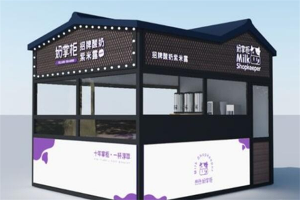 奶掌柜奶茶加盟