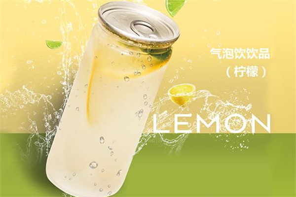 奕甜有家奶茶加盟