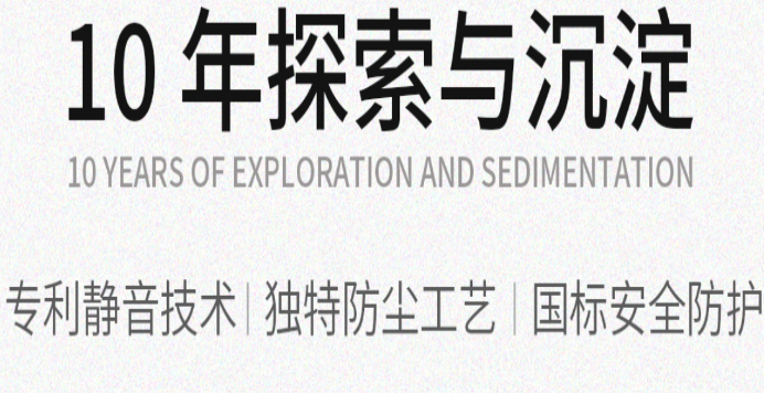 格瑞邦门窗