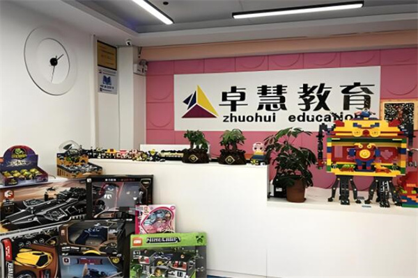 卓慧儿童创客中心加盟