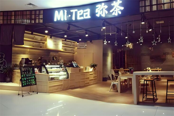 弥茶饮品加盟