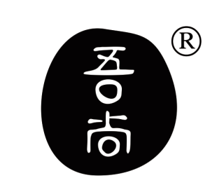 吾尚饮品加盟