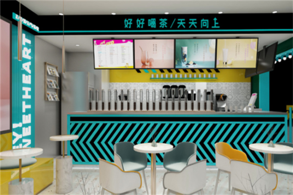 兄弟团饮品