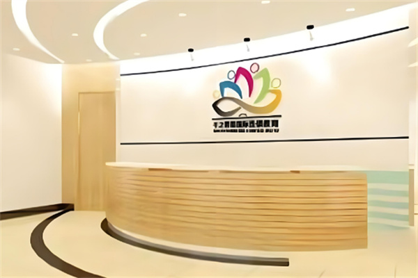 千之菩苗国际连锁教育加盟