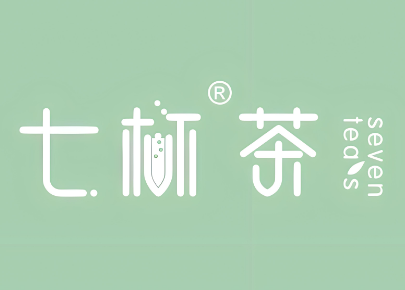 7杯茶奶茶加盟