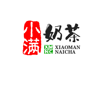 小满奶茶加盟