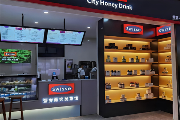 swiss奶茶店加盟