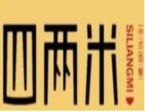 四两米中式快餐加盟