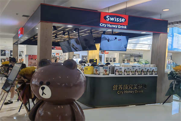 swiss奶茶店加盟