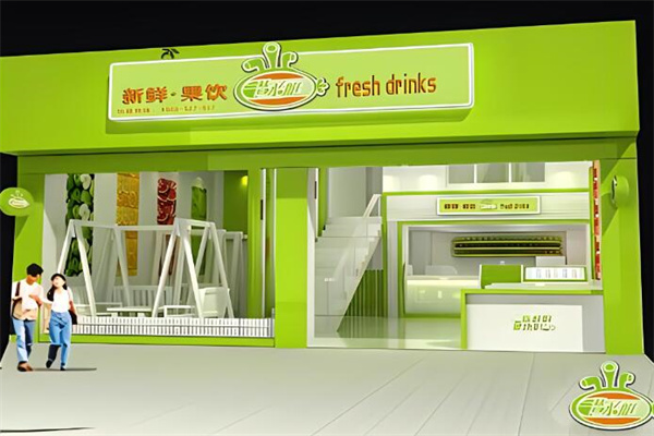 潜水艇饮品加盟