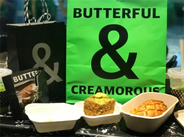 Butterful & Creamorous黄油与面包