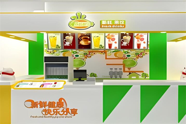 潜水艇饮品加盟