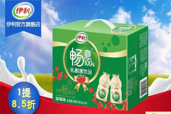 伊利饮品