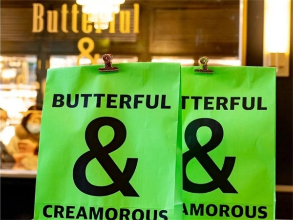 Butterful & Creamorous黄油与面包