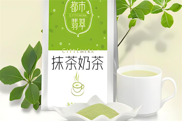 都市翡翠饮品加盟