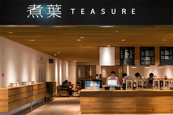 煮叶饮品加盟