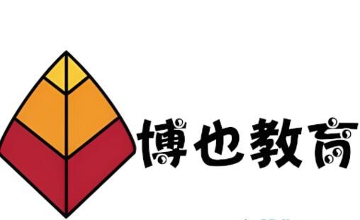 博也教育加盟