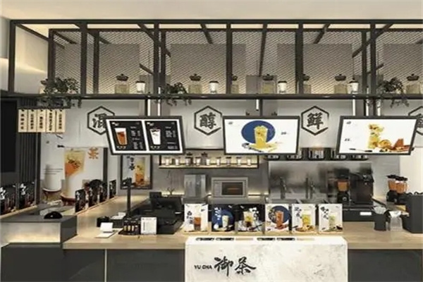 御茶奶茶店