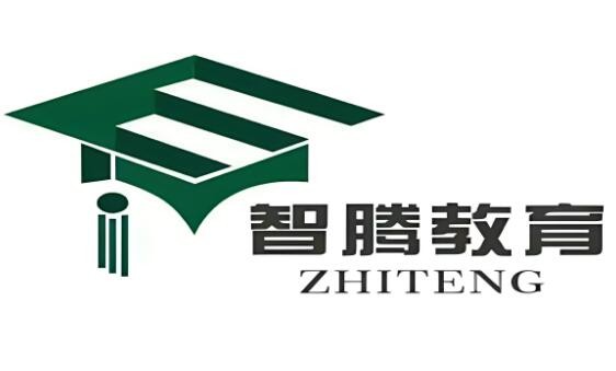 智滕教育加盟