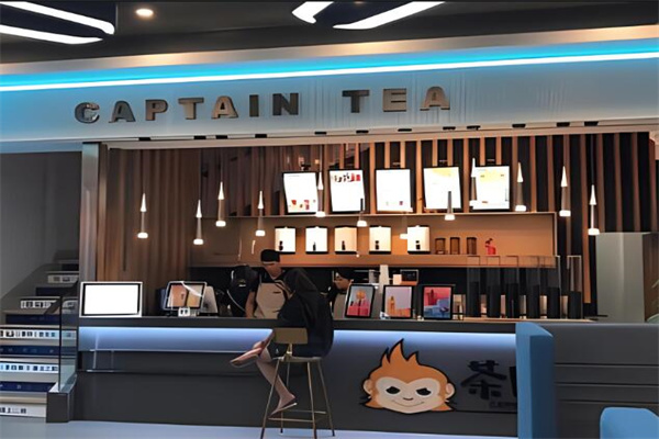茶队长奶茶加盟