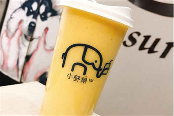 小野象奶茶