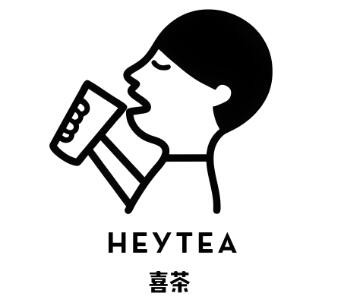 喜茶饮品店加盟