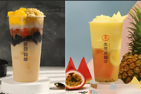 本零烧仙草奶茶店加盟