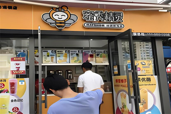 蜜秀精灵奶茶加盟