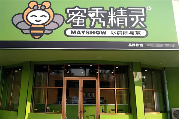 蜜秀精灵奶茶加盟