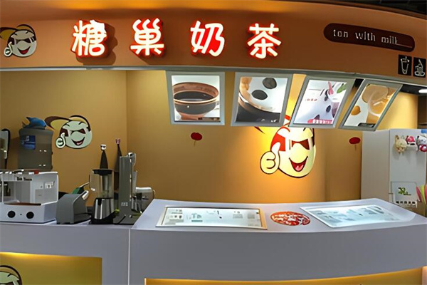 糖巢饮品加盟