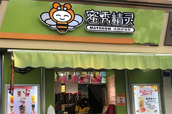 蜜秀精灵奶茶加盟