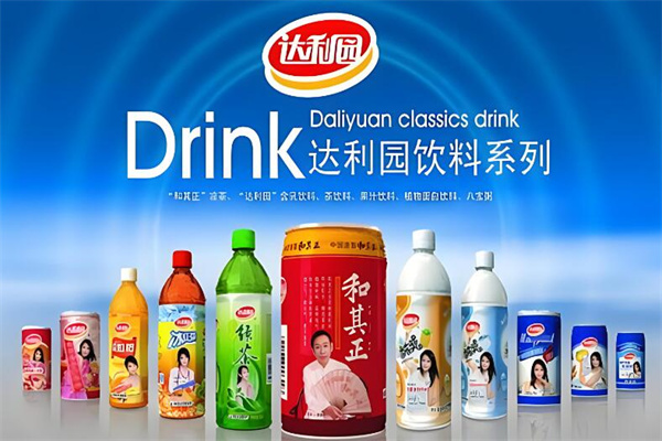 达利园饮品加盟