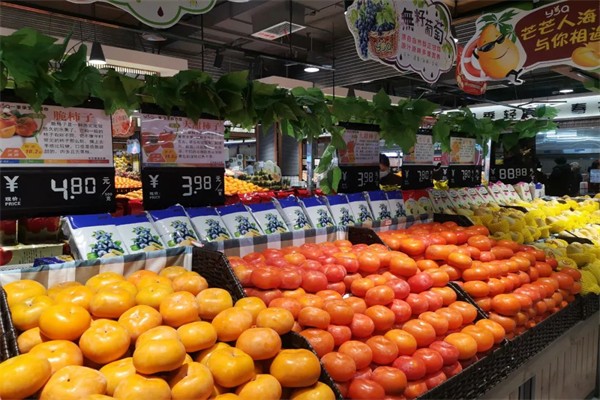菜美美生鲜超市