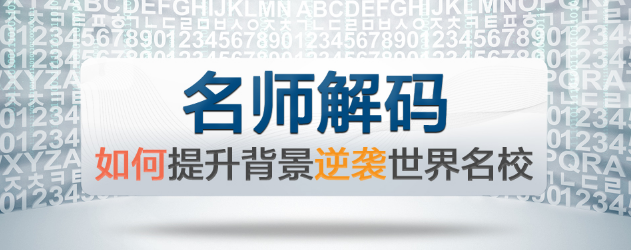 哈鲁教育