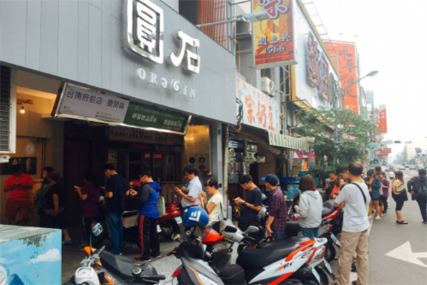圆石茶铺奶茶加盟