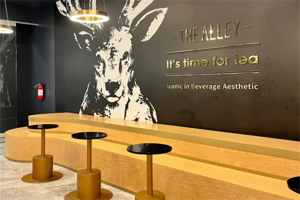 thealley鹿角巷奶茶