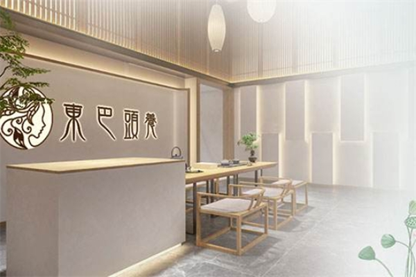 东巴头疗养发