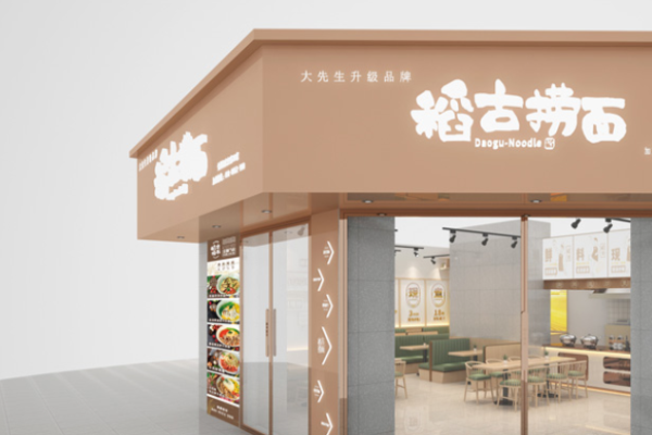 稻古捞面加盟