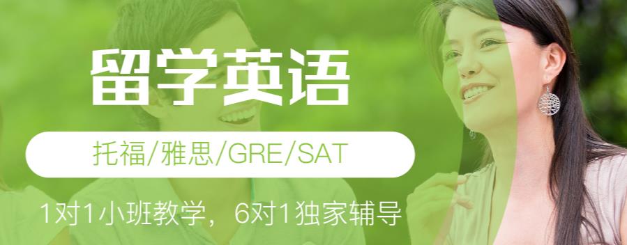 优择教育