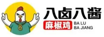 八卤八酱麻椒鸡加盟