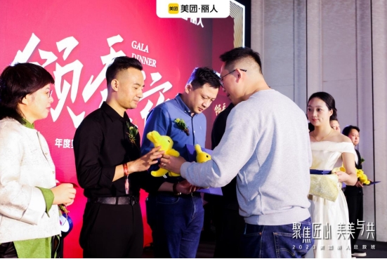 洗脸熊加盟
