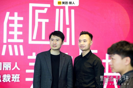 洗脸熊加盟