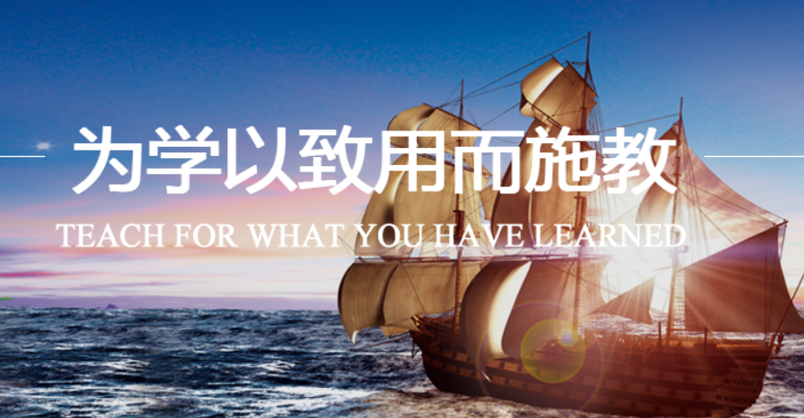 优择教育