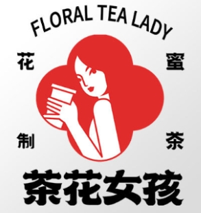 茶花女孩奶茶加盟