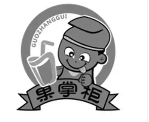 果掌柜鲜果加盟