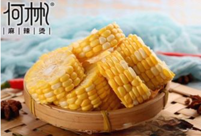 何彬麻辣烫