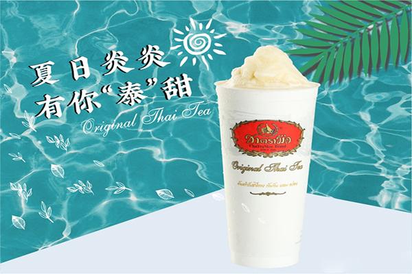 chatramue手标泰茶