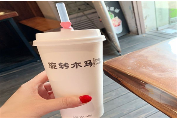 旋转木马奶茶店加盟