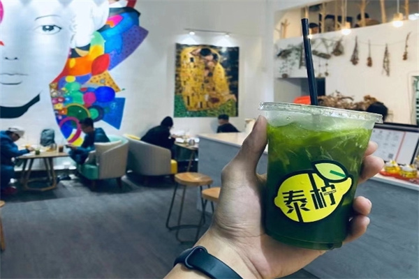 泰柠奶茶店